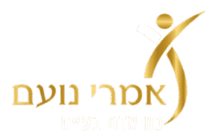 לוגו נבחר.pdf (1)